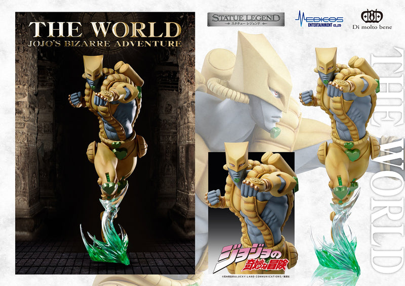 JoJo's Bizarre Adventure -Part III- Medicos Entertainment Statue Legend The World