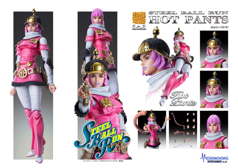 JoJo's Bizarre Adventure -Part VII- Steel Ball Run Medicos Entertainment Super Action Statue Hot Pants