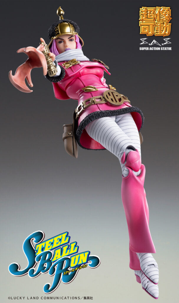 JoJo's Bizarre Adventure -Part VII- Steel Ball Run Medicos Entertainment Super Action Statue Hot Pants