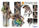 JoJo's Bizarre Adventure -Part VII- Steel Ball Run Medicos Entertainment Super Action Statue Gyro Zeppeli Third