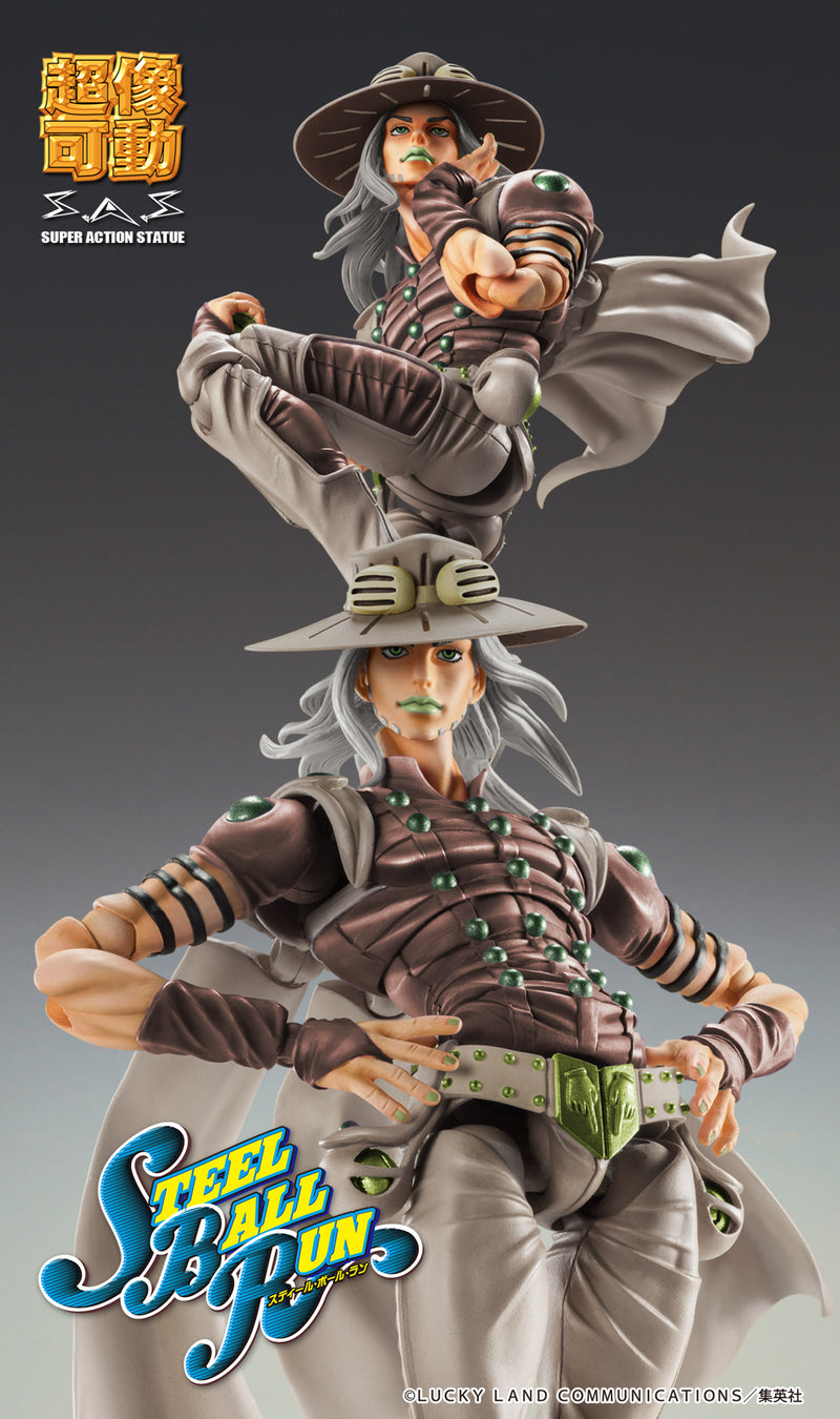 JoJo's Bizarre Adventure -Part VII- Steel Ball Run Medicos Entertainment Super Action Statue Gyro Zeppeli Third