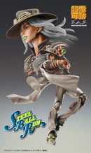 JoJo's Bizarre Adventure -Part VII- Steel Ball Run Medicos Entertainment Super Action Statue Gyro Zeppeli Third