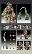 JoJo's Bizarre Adventure -Part VII- Steel Ball Run Medicos Entertainment Super Action Statue Gyro Zeppeli Third