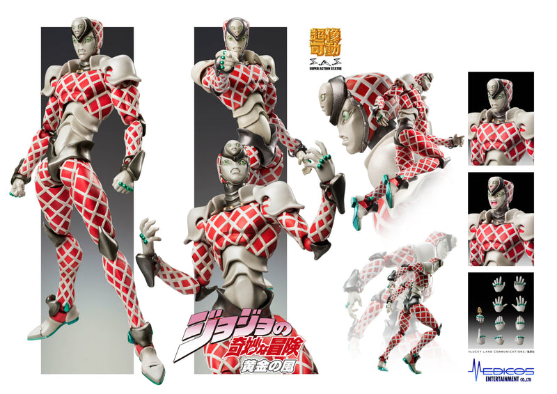 JoJo's Bizarre Adventure -Part V- Medicos Entertainment Super Action Statue King Crimson