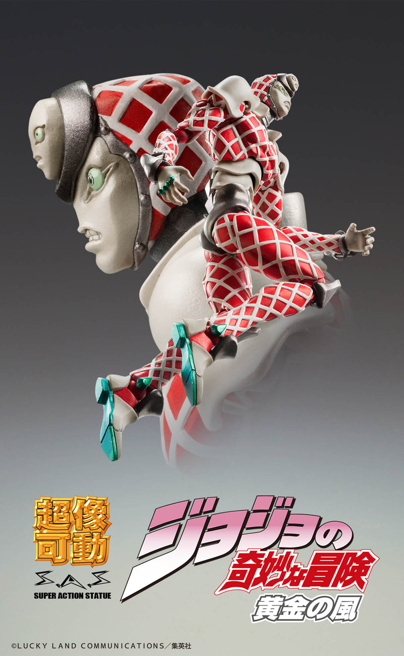 JoJo's Bizarre Adventure -Part V- Medicos Entertainment Super Action Statue King Crimson