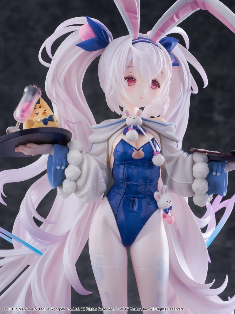 Azur Lane WING Laffey II Sleepy on a Busy Day Ver.