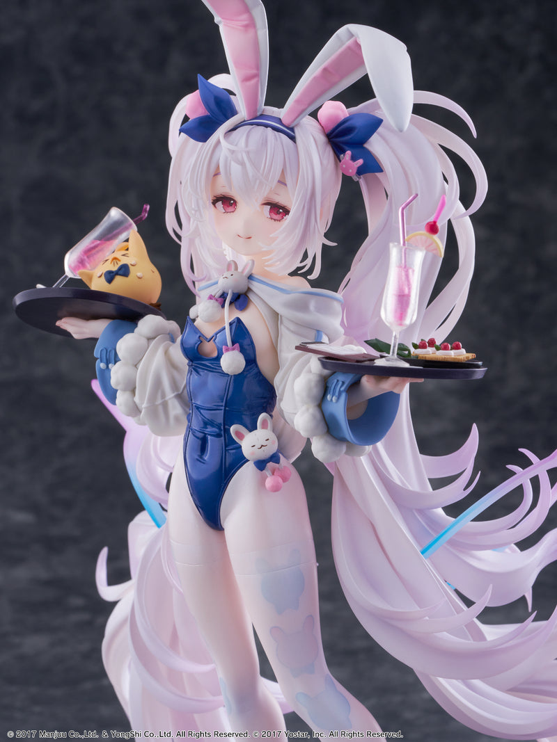 Azur Lane WING Laffey II Sleepy on a Busy Day Ver.