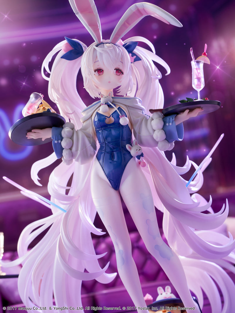 Azur Lane WING Laffey II Sleepy on a Busy Day Ver.