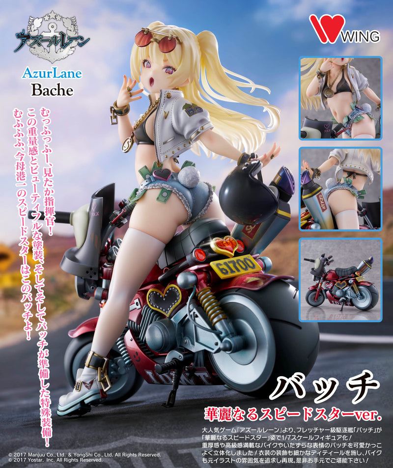 Azur Lane WING Bache Gorgeous Speed-star 1/7 Scale Figure