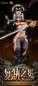 illustrated by EOR7 Bear Panda x Eiifox CROWN OF VENGEANCE 1/12 SCALE ACTION FIGURE