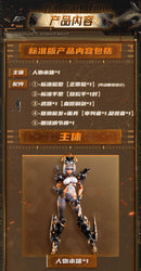 illustrated by EOR7 Bear Panda x Eiifox CROWN OF VENGEANCE 1/12 SCALE ACTION FIGURE