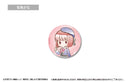 Oshi no Ko TAPIOCA  Retro Style Can Badge