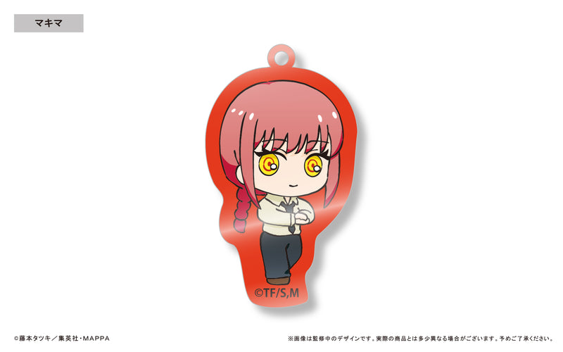 Chainsaw Man TAPIOCA Waiwai Acrylic Key Chain(1 Random)