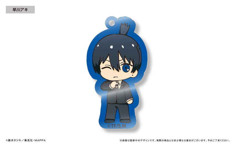 Chainsaw Man TAPIOCA Waiwai Acrylic Key Chain(1 Random)