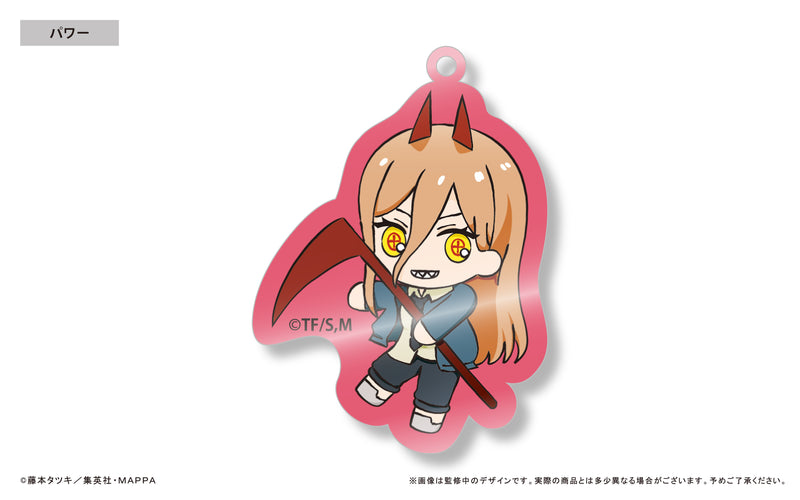 Chainsaw Man TAPIOCA Waiwai Acrylic Key Chain(1 Random)