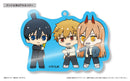 Chainsaw Man TAPIOCA Waiwai Acrylic Key Chain(1 Random)