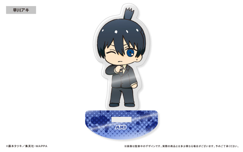 Chainsaw Man TAPIOCA Swing Acrylic Stand(1 Random)