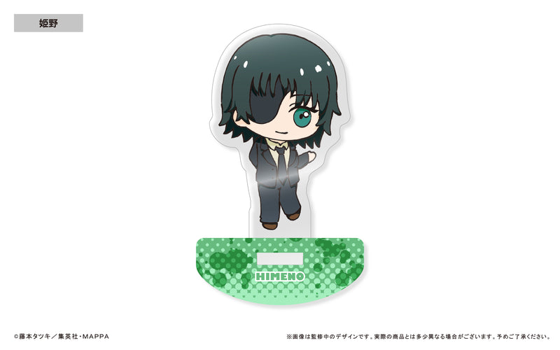 Chainsaw Man TAPIOCA Swing Acrylic Stand(1 Random)