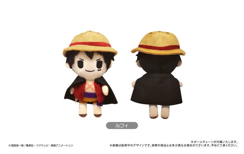 One Piece TAPIOCA Petit Fuwa Plush Vol.5 Luffy