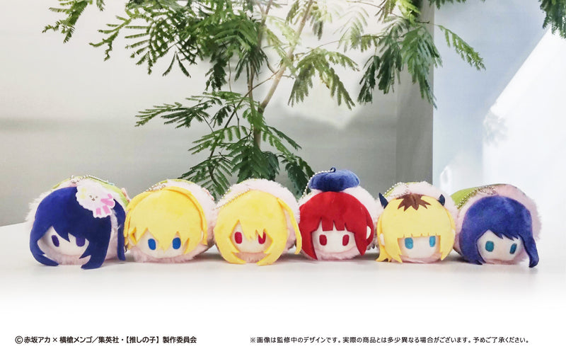 Oshi no Ko TAPIOCA Sakura Mochi Mascot(1 Random)