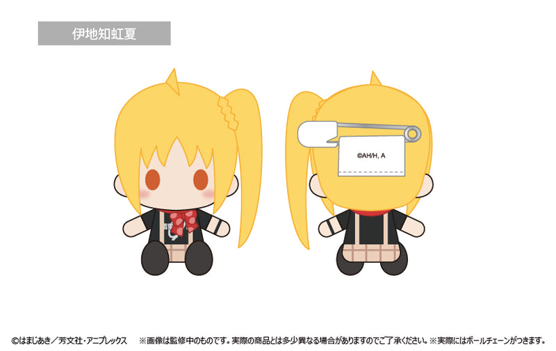 Bocchi the Rock! TAPIOCA Plush Mascot