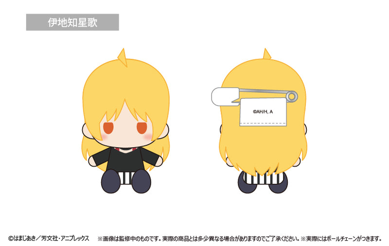 Bocchi the Rock! TAPIOCA Plush Mascot