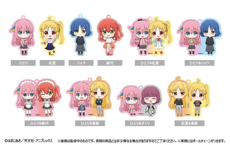 Bocchi the Rock! TAPIOCA Waiwai Acrylic Key Chain (1 Random)