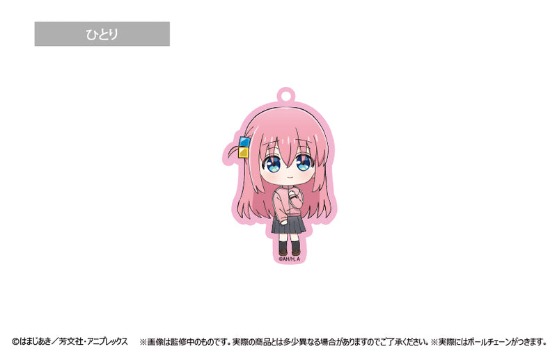 Bocchi the Rock! TAPIOCA Waiwai Acrylic Key Chain (1 Random)