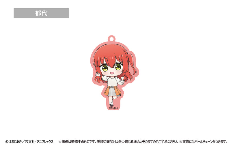 Bocchi the Rock! TAPIOCA Waiwai Acrylic Key Chain (1 Random)