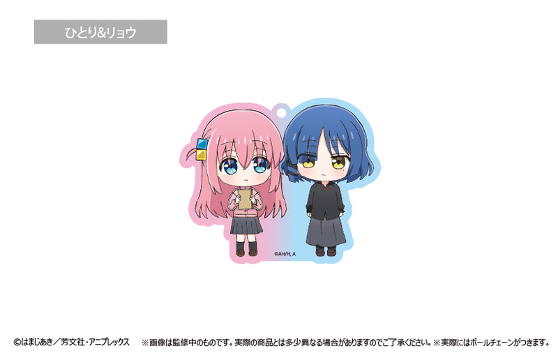 Bocchi the Rock! TAPIOCA Waiwai Acrylic Key Chain (1 Random)