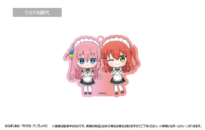 Bocchi the Rock! TAPIOCA Waiwai Acrylic Key Chain (1 Random)