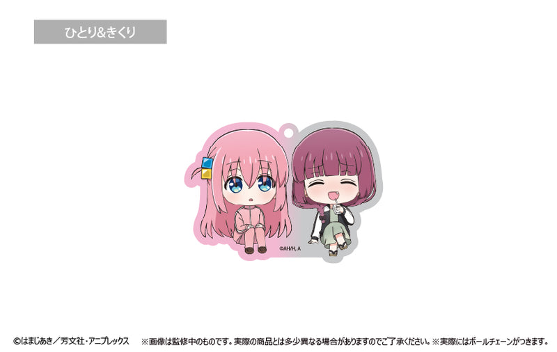 Bocchi the Rock! TAPIOCA Waiwai Acrylic Key Chain (1 Random)