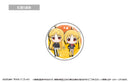 Bocchi the Rock! TAPIOCA Waiwai Can Badge (1 Random)