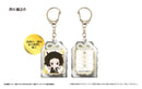 Bungo Stray Dogs TAPIOCA Omamori Style Acrylic Key Chain (1-4 Selection)