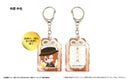 Bungo Stray Dogs TAPIOCA Omamori Style Acrylic Key Chain (1-4 Selection)