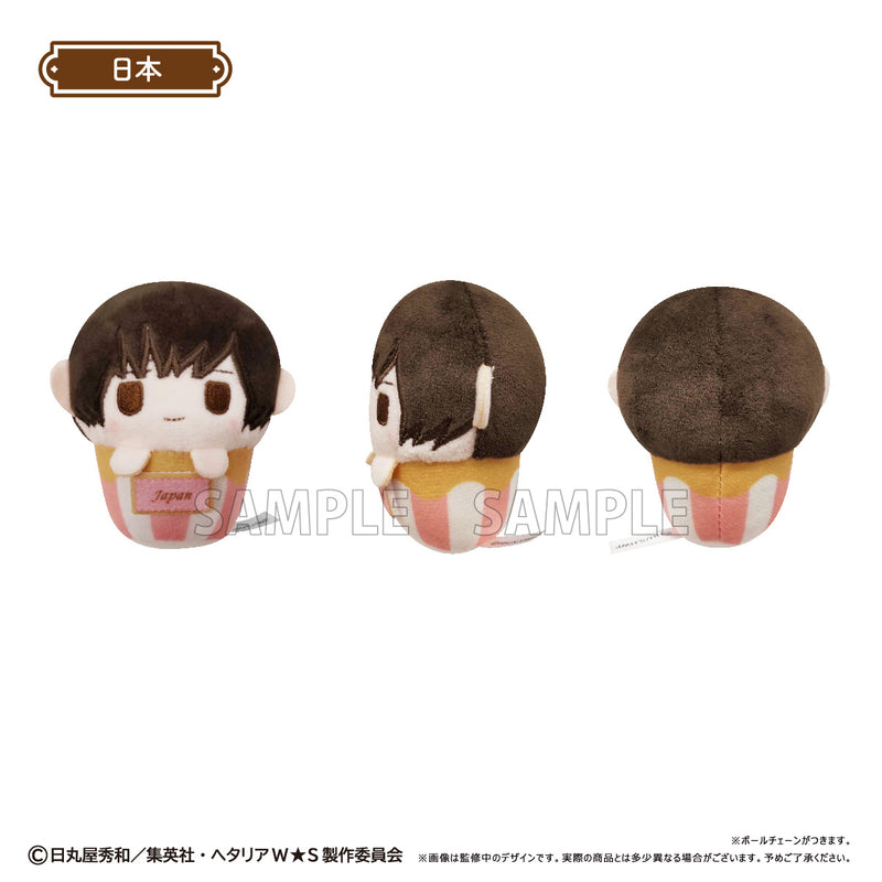 Hetalia World Stars TAPIOCA Cupcake Tapi-nui Plush