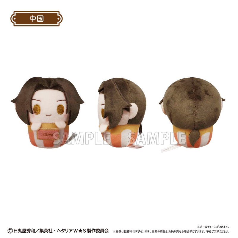 Hetalia World Stars TAPIOCA Cupcake Tapi-nui Plush