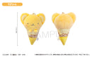 Cardcaptor Sakura: Clear Card Arc TAPIOCA Ice Cream Tapi-nui Plush(1 Random)