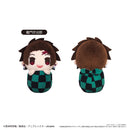 Demon Slayer: Kimetsu no Yaiba TAPIOCA Pyoco-nui Plush Vol. 1