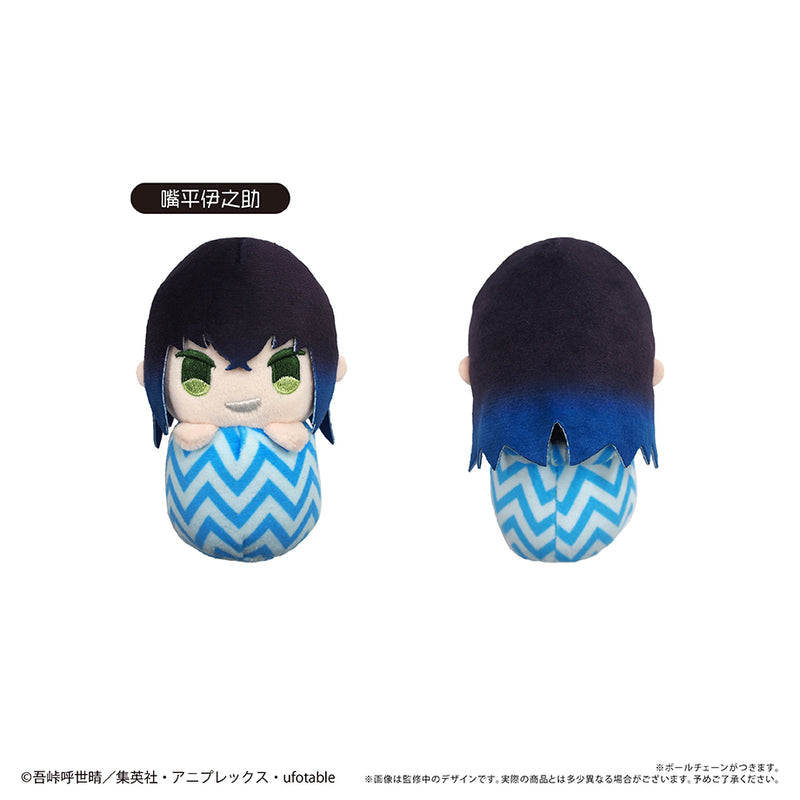Demon Slayer: Kimetsu no Yaiba TAPIOCA Pyoco-nui Plush Vol. 1