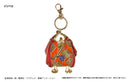 One Piece TAPIOCA Stained Glass Style Key Chain Jinbe