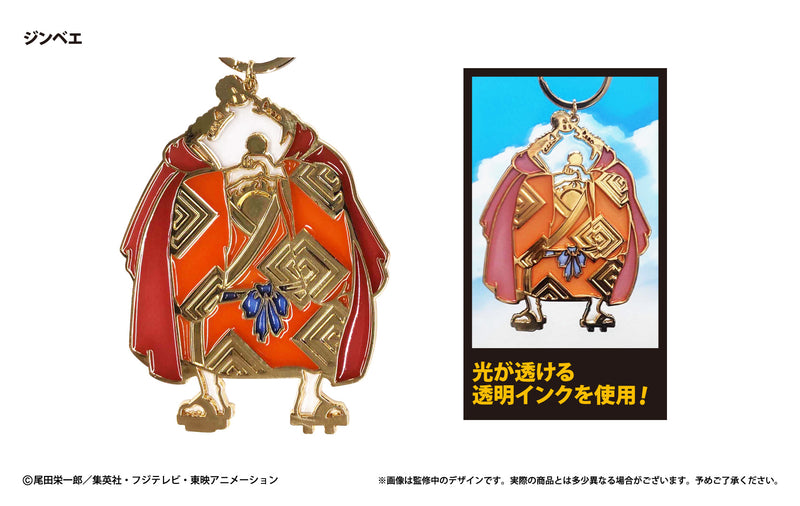 One Piece TAPIOCA Stained Glass Style Key Chain Jinbe