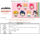 Paradox Live TAPIOCA Cupcake Tapi-nui Plush Vol.1