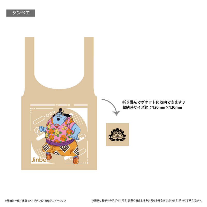 One Piece TAPIOCA Eco Bag Vol. 3