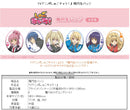 Shugo Chara! TAPIOCA Oval Can Badge