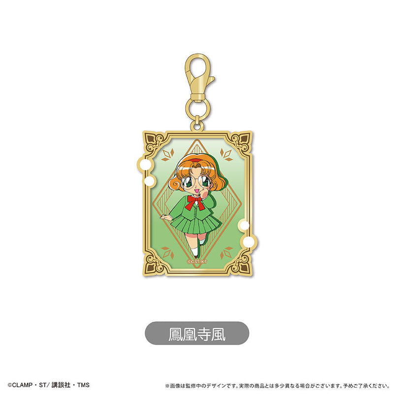 Magic Knight Rayearth TAPIOCA Acrylic Bag Charm