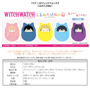 Witch Watch TAPIOCA Kurumi Tapi-nui Plush