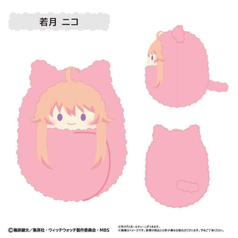 Witch Watch TAPIOCA Kurumi Tapi-nui Plush