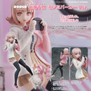 Danganronpa 1?2 Reload Phat! Company POP UP PARADE Chiaki Nanami: Monomi Hoodie Ver.