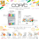 COPIC SO-TA Miniature Key Chain 2 Ciao & Acrea